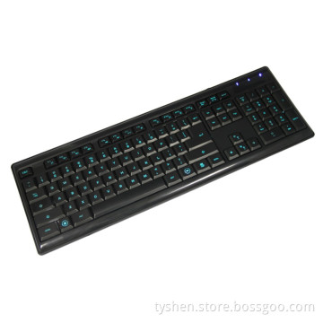 Backlit Keyboard with 12 Multimedia Keys (KBB-011)